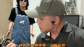 今天cos刀郎，给大家带来一首《别扇的惩罚》