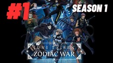 Juni Taisen Season 1 Ep 01 English Dubbed