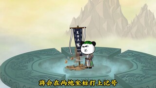 朱皮终于离开了仙界监狱，居然被传送到了仙界战场！