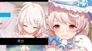 【Leopard Film】Watch the second creation of Gachi live