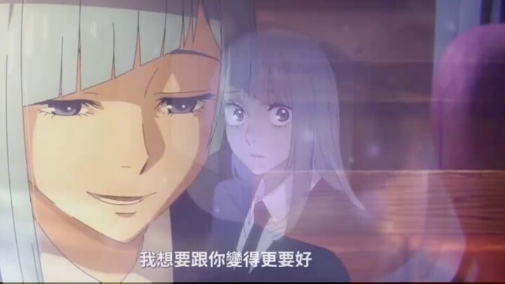 “มันเป็นทั้งคำสารภาพและการอำลา”