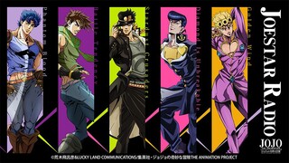 JoJo's Bizarre Adventure Announces Part 9 Start Date