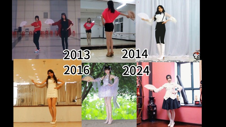 A dance performed for 13 years? “Wing Chun” – Nai Qing is back!