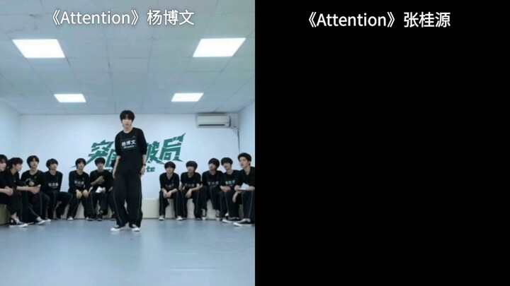 【Dương Bác Văn – Trương Quế Nguyên】Đột phá ‖ Phá vỡ thế bế tắc với “Attention”: Hai người họ đúng là