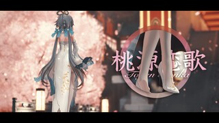 [MMD/Ray]洛天依|只是接吻不能表达“我❤️你”