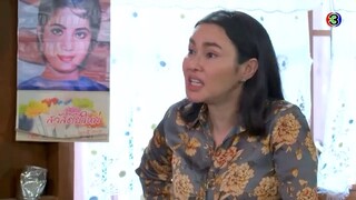 ร่ำรวยเหลือกินเหลือใช่นักรึไง?