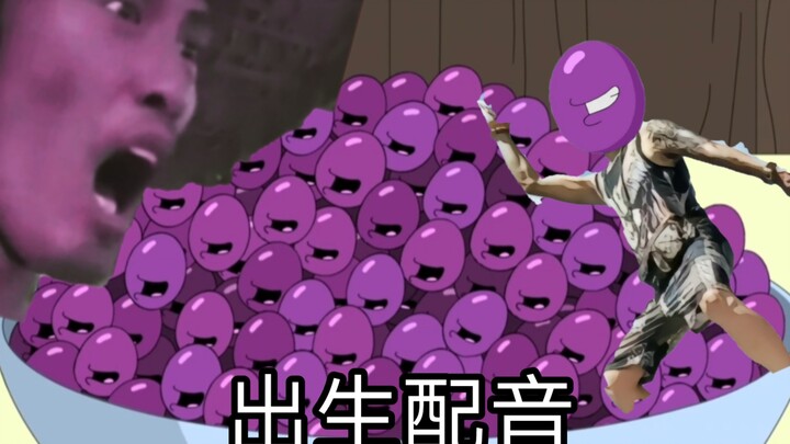 【Family Guy】【Chinese Dubbing】Grapes’ swan song