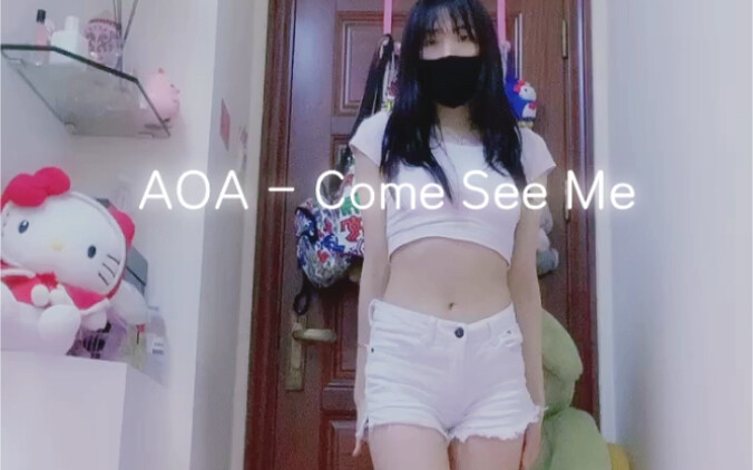 Korean Dance Cover: AOA – Come See Me