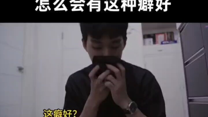 臭丫头，真的是给你赚到了