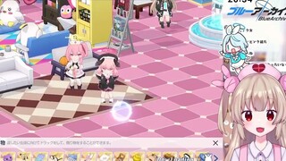 【熟肉】一分钟看骚扰女学生（？）的名取纱那【蔚蓝档案】
