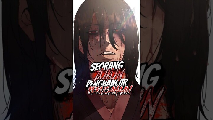 Sang Dukun Saham #manhwa #manhwaindo