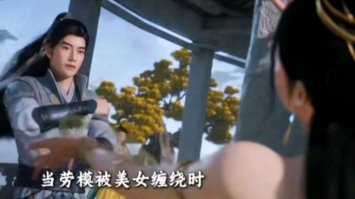 Bisa jadi kamu sudah menonton “Cerita Kultivasi Orang Biasa” ratusan kali, tapi yang mungkin belum k