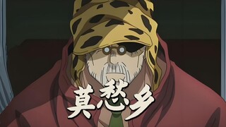二乔：我被困在了时间迷宫《莫愁乡》