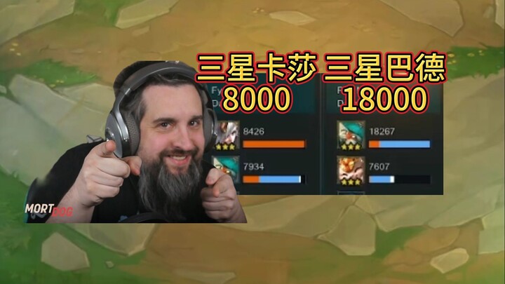 Desainer Teamfight Tactics, si Berkumis, meraih tiga bintang untuk Bard dan mengalahkan para dewa—ap