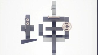 不要再玩恶俗烂梗了！！