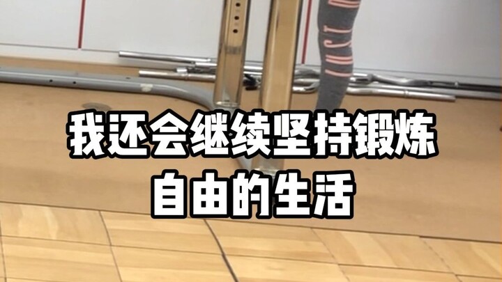 Waktunya berolahraga, nitro pump hari ini sudah tiba!