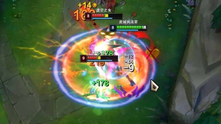 Sosok terhormat di kalangan manusia, dewasa dan bijaksana