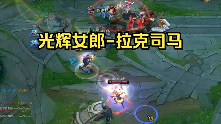 หมาบ้าปลุกสัญชาตญาณสัตว์ร้าย หนึ่งต่อสี่ก็ไม่หวั่น!