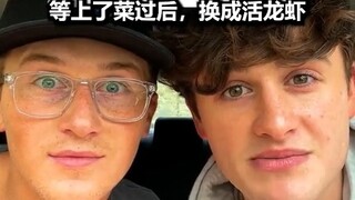 服务员：“那我被扣的工资这块谁给我补啊？”