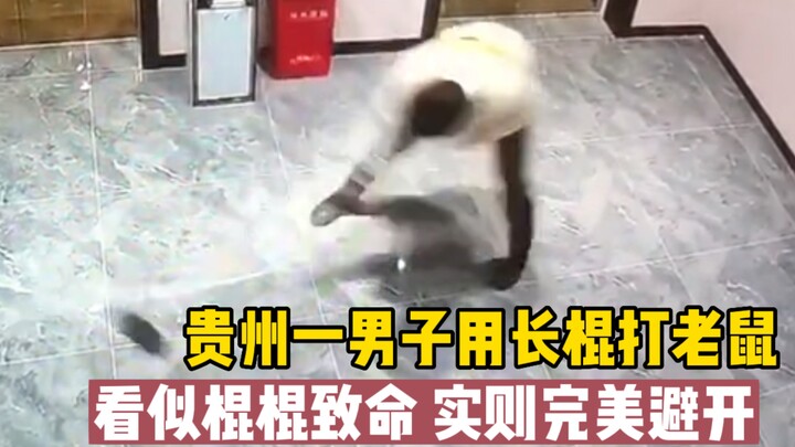 Oh no, I’m not getting beaten to death—I’m gonna get scared to death!