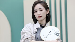 «الدخول إلى لوحة جيانغنان» ليو ياسه مقطع أولي