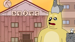 [禽兽朋友们] 再见了! 鸽飞狗跳庄