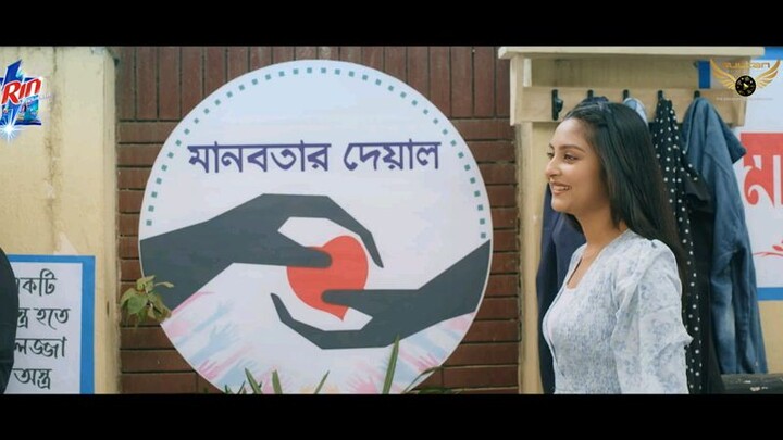 Jovan vs neha bangla natok