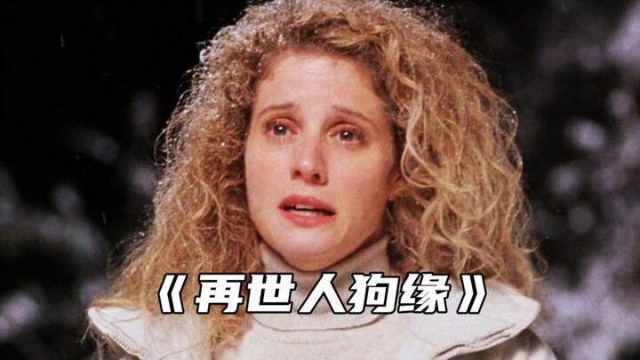 “我从来没有离开过，只是换了一种方式陪着你们”