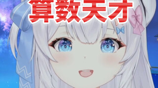 “早0，我差108上舰，能不能…”