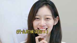 年底升职小技巧，来了！