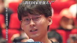 台湾同胞观影时落泪：我们再也不会被欺负，更不用担心因为战乱和家人分离了。