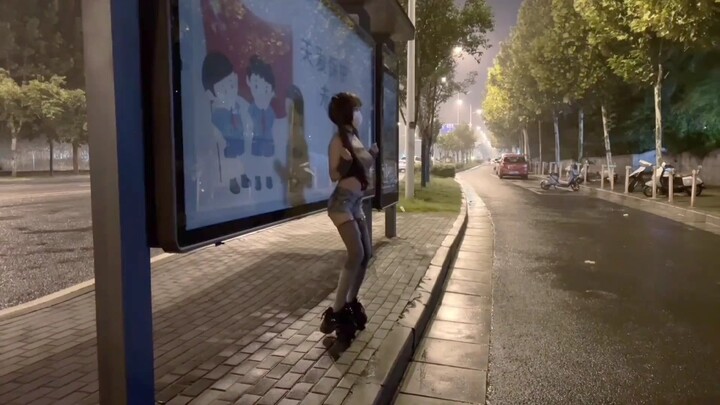 Aren't you coming out yet?