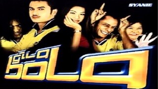 Gila Bola 2003