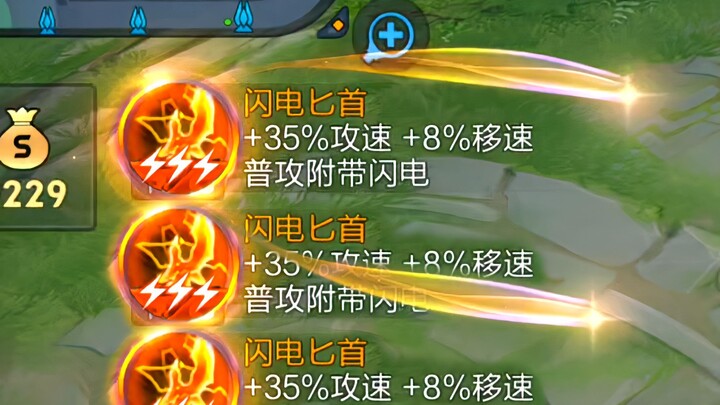 1 giây 10 đòn! Ta, Tào Tháo, xạ thủ thực thụ!!