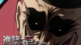 [2021/ Attack on Titan Gaiden PV-Sea of Face Art] The face art giant makes a shocking appearance!