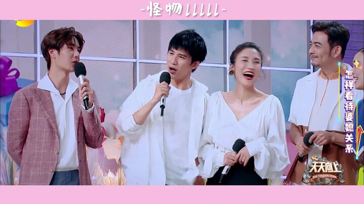 【博君一肖】Sau khi xem tập ttxs này, tôi như bị đập xuống đáy vực và không thể nào đứng dậy được