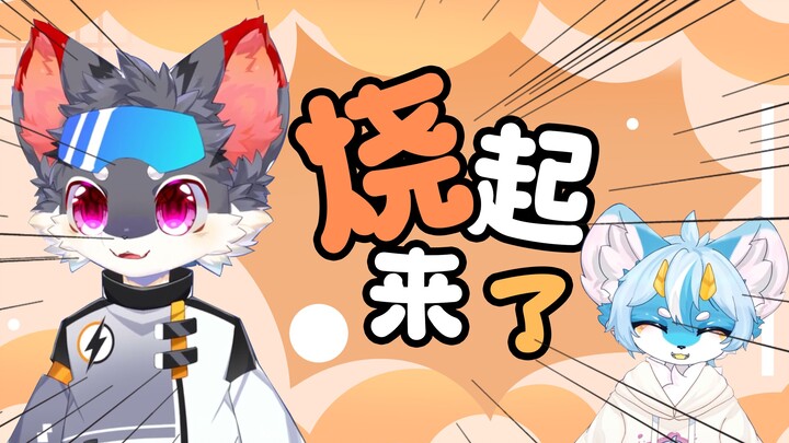 彩？晕？直？男？