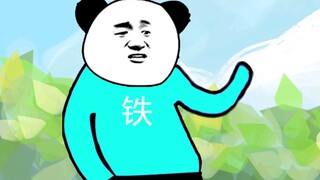 十年后的网速vs十年后的某网盘
