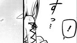 [คิดถึงสาวน้อยเวทมนตร์ ตอนที่ 55] สรรเสริญพระอาทิตย์