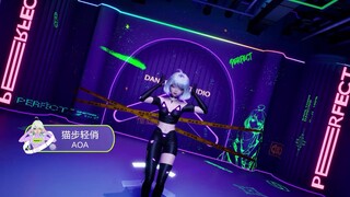 【星瞳】这是不花钱能看的吗？《猫步轻俏》翻跳