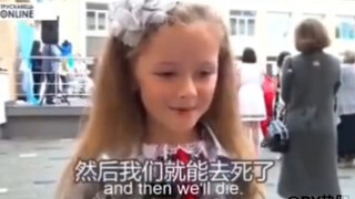 萝莉 我悟了