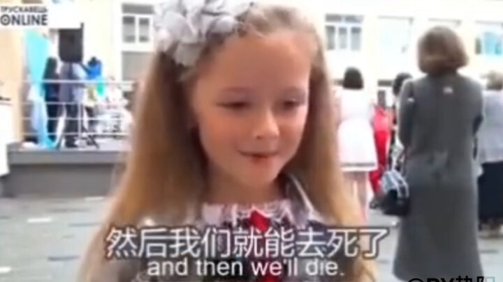 Loli, aku mengerti