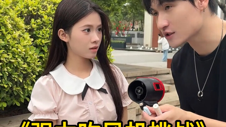 ไดร์เป่าผมพลังสูงรุ่นปรับแต่งเฉพาะออกแล้ว! คุณอยากปรับแต่งให้คนถัดไปทำอะไรเมื่อต้องเผชิญหน้ากับไดร์เ