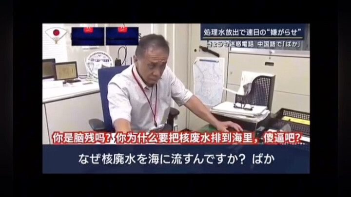 Semuanya benar apa yang dikatakan