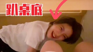 THE9第十人？林凡你为什么在这里！？