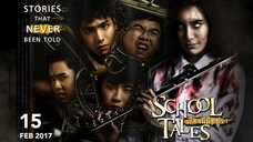 School Tales (2017) SUB INDO