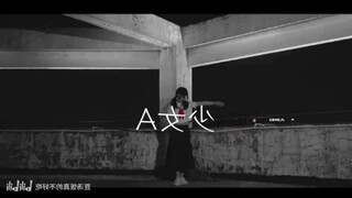 رقصة منزلية لفتاة a، نسخة متطابقة للاستخدام الشخصي