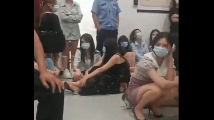 สถานีตำรวจยามดึก