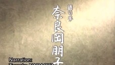 Oshin Ep.2 #Jdorama