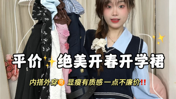 Bộ váy tiên nữ đầu xuân chất lượng đỉnh, giá cực hời, trung bình chỉ 90! Chất vải xịn hết ý, tập này